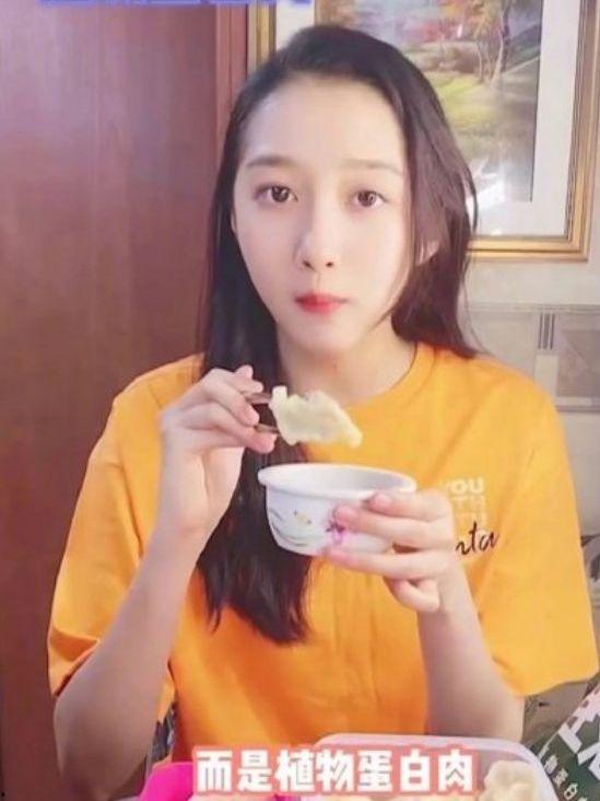 娱乐吃瓜酱1月3号视频,娱乐圈最新热点事件大汇总  第3张