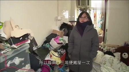 国产日b视频,探索中国本土创意与娱乐的无限可能  第2张