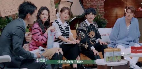 娱乐吃瓜君三个老婆,揭秘他的三位神秘老婆之谜 第3张 娱乐吃瓜君三个老婆,揭秘他的三位神秘老婆之谜 第3张