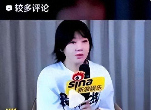 娱乐圈塌房吃瓜是谁啊,吃瓜群众热议的真相揭晓  第2张