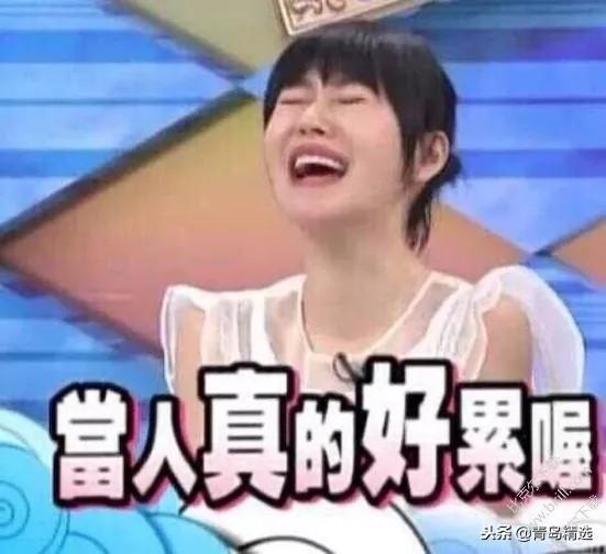 娱乐圈吃瓜群怎么进去  第2张