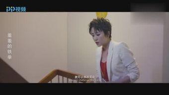 娱乐吃瓜狐狸  第3张