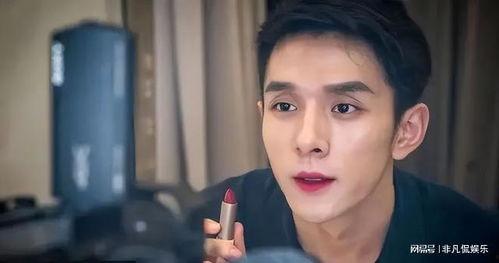 娱乐吃瓜酱李佳琪 第2张 娱乐吃瓜酱李佳琪 第2张