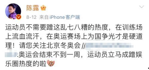 娱乐吃瓜酱浪漫文案,娱乐吃瓜酱的甜蜜文案解析 第2张 娱乐吃瓜酱浪漫文案,娱乐吃瓜酱的甜蜜文案解析 第2张