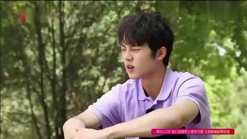 吃瓜弟娱乐  第3张