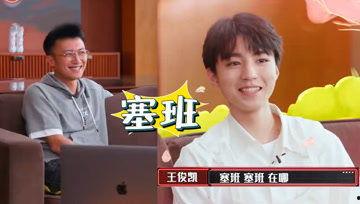 娱乐吃瓜酱出国,娱乐吃瓜酱带你领略海外精彩瞬间 第2张 娱乐吃瓜酱出国,娱乐吃瓜酱带你领略海外精彩瞬间 第2张